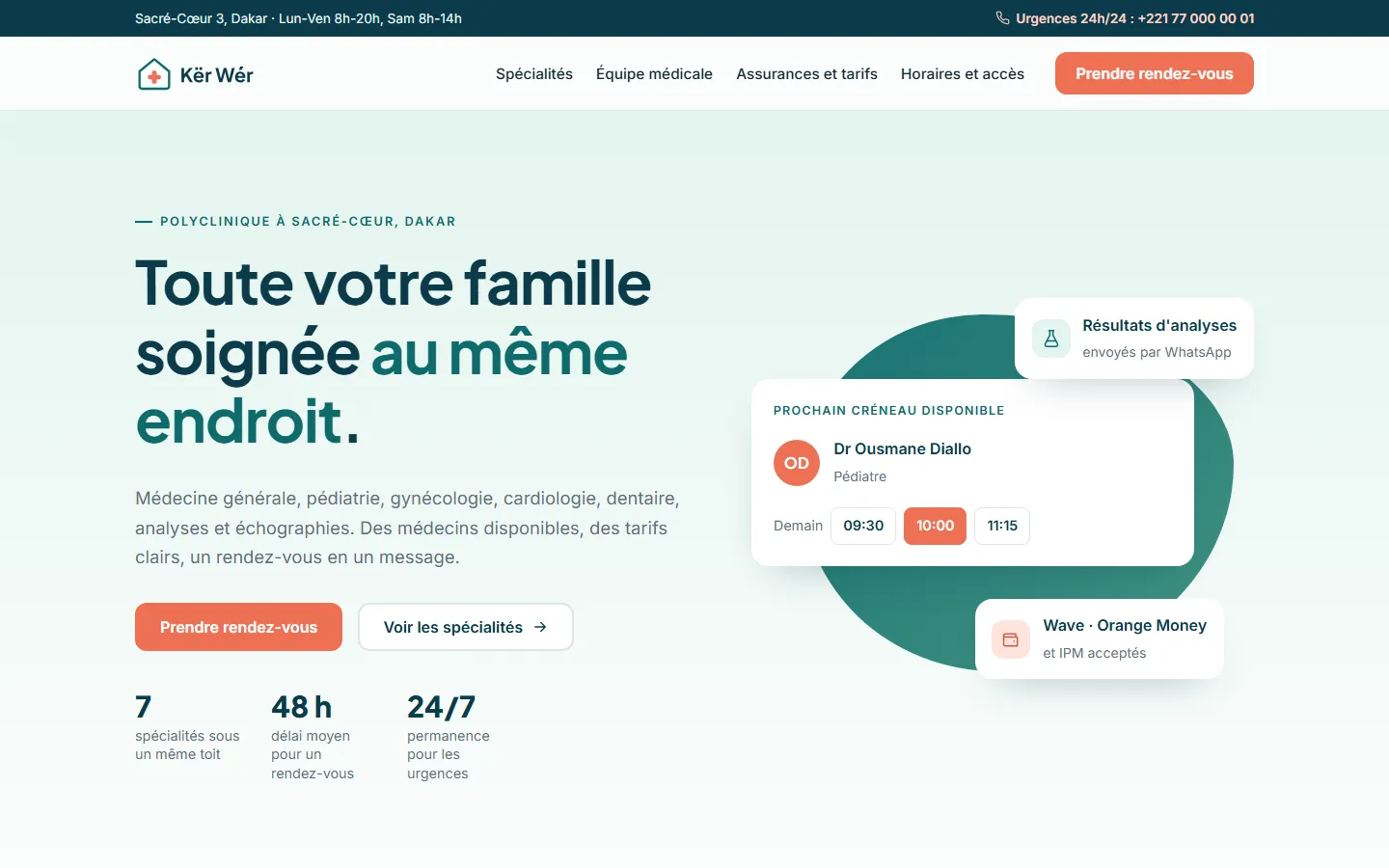 Accueil du site de la Polyclinique Kër Wér